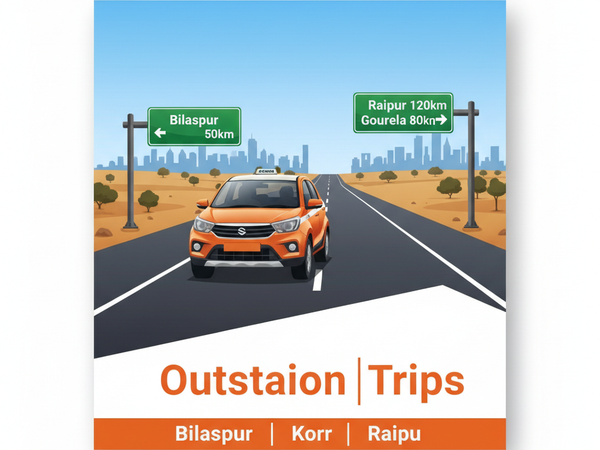 Outstation Trips