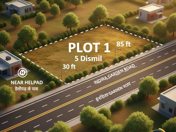 Plot 1 Detail