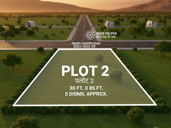 Plot 2 Detail