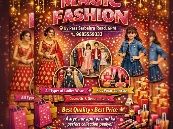 Magic Fashion – Clothing Store in Gaurella