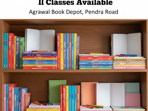School Books