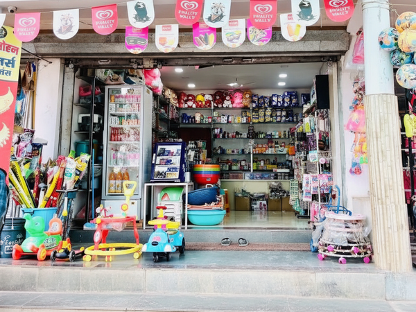 Shop Front