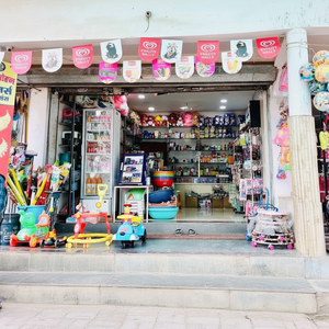 Shop Front