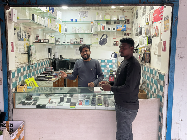 Shop Interior – Square Professional