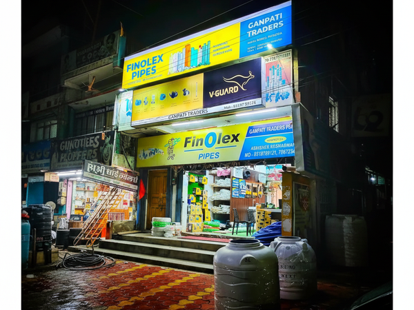Shop Night – Square