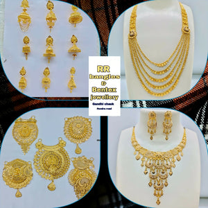 RR Bangles – Bentex Bangles & Jewellery in Pendra Road
