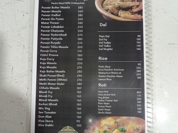 Veg Menu – Square