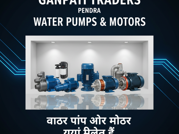Water Pumps & Motors