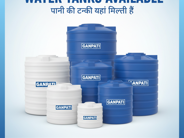 Water Tanks Poster